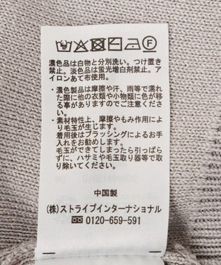 earth music&ecology フェイクレイヤードカーディガン Light Gray