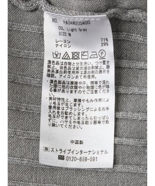 CRAFT STANDARD BOUTIQUE ワイドリブクルーネックニットプルオーバー Light Gray