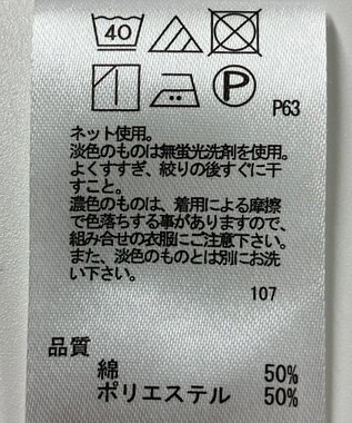 ONWARD Reuse Park 【any FAM】カットソー春夏 ネイビー