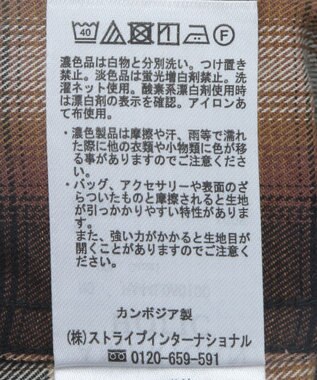 AMERICAN HOLIC バックタックチェックビエラシャツ Camel