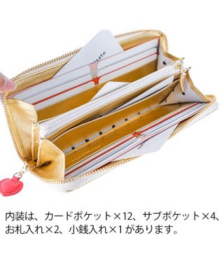 tsumori chisato CARRY ラブ&サンキュー ゴールド