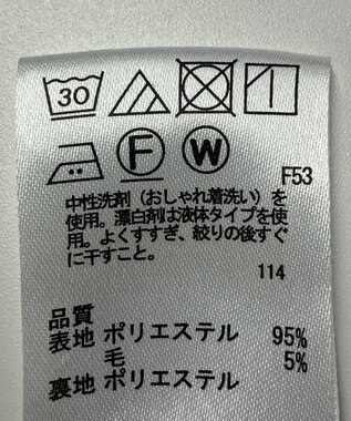 ONWARD Reuse Park 【any SiS】スカート秋冬 ブラック