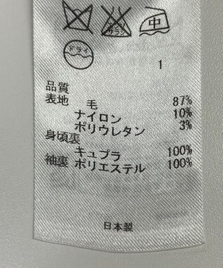 ONWARD Reuse Park 【ICB】ジャケット春夏 グレー