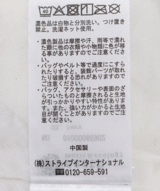 earth music&ecology ラインストーンチュールドッキングプルオーバー Ivory