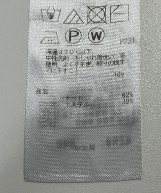 ONWARD Reuse Park 【ICB】ニット春夏 グレー