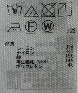 ONWARD Reuse Park 【23区】ワンピース秋冬 グレー