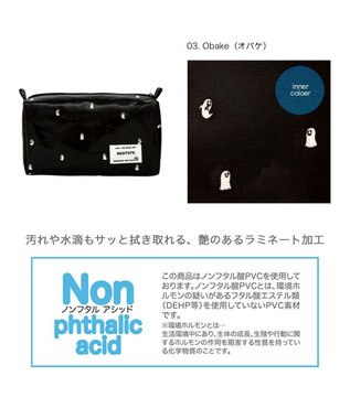 ROOTOTE 3528【ルートート】WR.ポーチ.ラミネート-V 03：オバケ