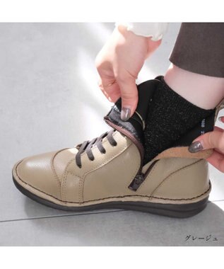 Pointer 本革軽量ブーツ レディース グレージュ