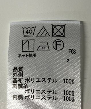 ONWARD Reuse Park 【any SiS】スカート春夏 グレー