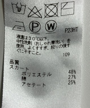 ONWARD Reuse Park 【自由区】スカート春夏 ブラック