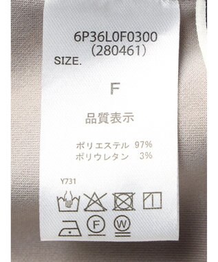 Green Parks ・ＥＬＥＮＣＡＲＥ　ＤＵＥ　サイドラインパンツ Gray Beige