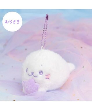 Mother garden しろたん ゆめいろしろたん キーホルダー  《むささき》 単品 むらさき