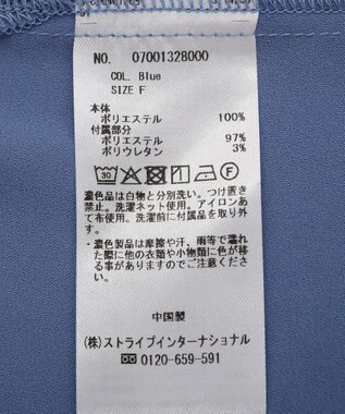 YECCA VECCA スカーフ付きブラウス Blue