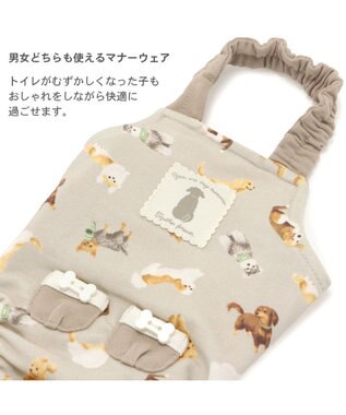 PET PARADISE ペットパラダイス makokoro マナーオール 《犬柄》 小型犬 グレイッシュベージュ