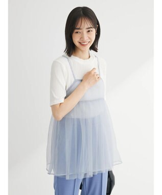 Green Parks リバーシブルチュールビスチェ Gray