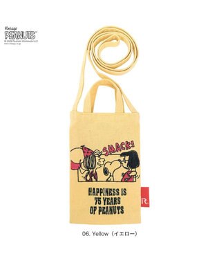 ROOTOTE 8500【ルートート】スヌーピー IP.べビールー.ピーナッツ-1A 06：イエロー