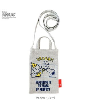 ROOTOTE 8500【ルートート】スヌーピー IP.べビールー.ピーナッツ-1A