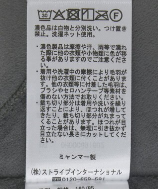 AMERICAN HOLIC 【選べる丈】ファーベスト Charcoal Gray