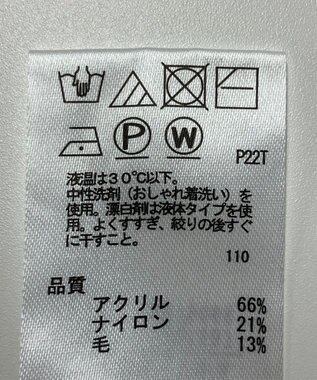 ONWARD Reuse Park 【any SiS】ワンピース秋冬 ブラウン