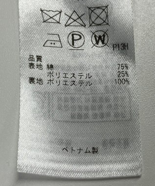 ONWARD Reuse Park 【23区】コート春夏 ネイビー