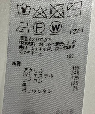 ONWARD Reuse Park 【組曲】ニット秋冬 ネイビー