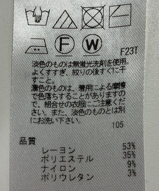 ONWARD Reuse Park 【23区】ワンピース秋冬 ブラック