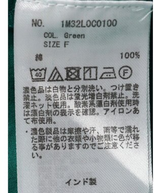 earth music&ecology コットンボイルボリュームブラウス Green