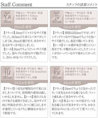 Tiaclasse 【小倉優子さん着用・フラット&ヒール2TYPE】ケージデザインシアーパンプス ヒール：アイボリー