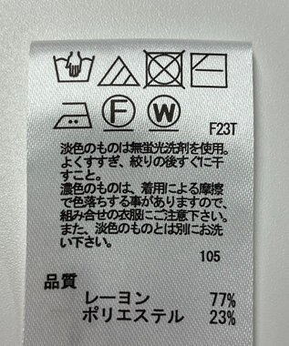 ONWARD Reuse Park 【any SiS】ニット春夏 ピンク