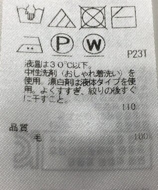 ONWARD Reuse Park 【23区】ニット秋冬 レッド