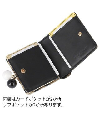 tsumori chisato CARRY フルムーンドット がま口 折り財布 ミニ財布 ベージュ