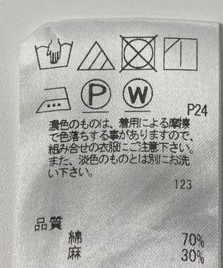 ONWARD Reuse Park 【J.PRESS】ブラウス春夏 ネイビー