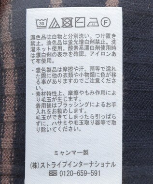 earth music&ecology やわらかタッチハイネックリブニットプルオーバー Border