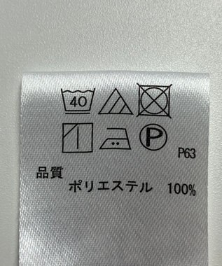 ONWARD Reuse Park 【any FAM】パンツ秋冬 オフホワイト