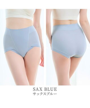 BRADELIS New York 【BRADELIS NewYork peace】綿混楽々ハイウエストショーツ24 サックスブルー