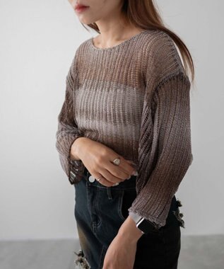 WEGO グラデーションニットプルオーバー ブラウン