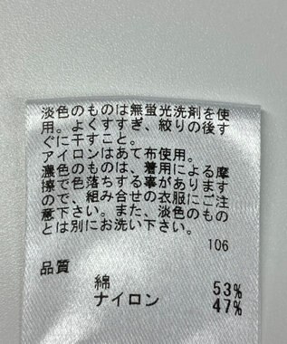 ONWARD Reuse Park 【any FAM】ジャケット春夏 ピンク