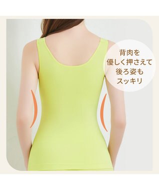 BRADELIS New York 【BRADELIS NewYork peace】綿混楽々dailyブラキャミ23  サラッと快適な補正ブラキャミ シェイパー アップルグリーン