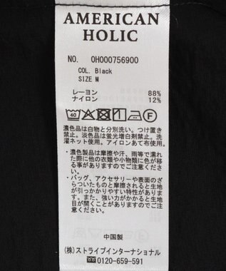 AMERICAN HOLIC 【WEB限定】接触冷感バンドカラーチュニック Black