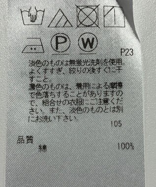 ONWARD Reuse Park 【23区】ブラウス秋冬 ブルー