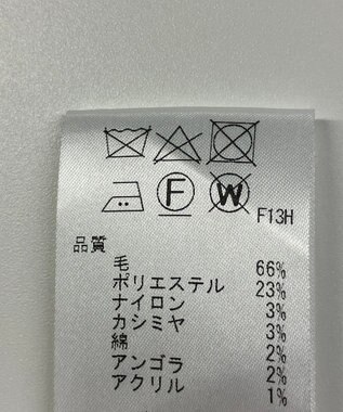 ONWARD Reuse Park 【#Newans】コート秋冬 グレー