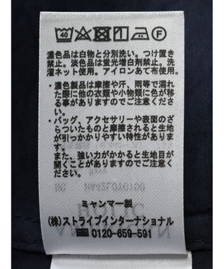 AMERICAN HOLIC 接触冷感シアーアノラックパーカー Navy