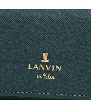 LANVIN en Bleu リュクサンブール キーケース ディープグリーン