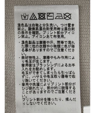 Green Parks ミッキーマウス・クラブ／パッチワークカーディガン Light Gray