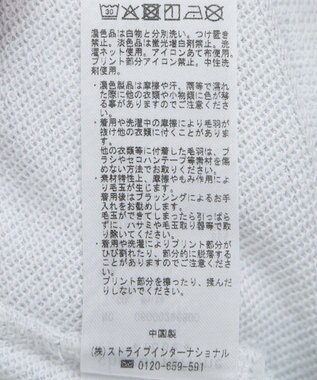 Green Parks ミッキー＆フレンズ／ラメ裏毛ショートプルオーバー White