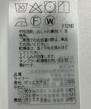 ONWARD Reuse Park 【23区】コート春夏 ベージュ