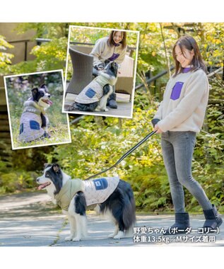 PET PARADISE LEE 綿入ベスト モノグラム 《カーキー》 中型犬 大型犬 カーキ