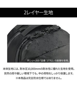 ACE BAGS & LUGGAGE ace. ラグマスター2 ショルダーバッグ  B5サイズ 17766 エース ブラック