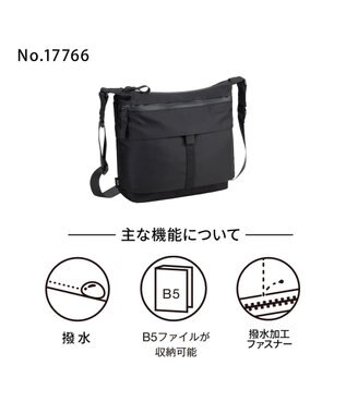 ACE BAGS & LUGGAGE ace. ラグマスター2 ショルダーバッグ  B5サイズ 17766 エース ブラック