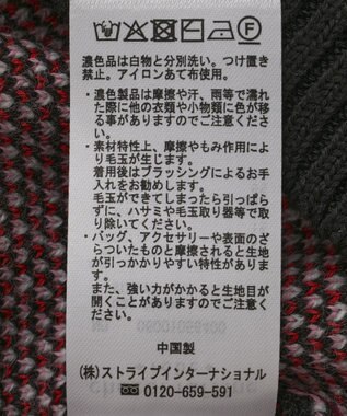 Green Parks １０１匹わんちゃん／ジャガードニット Black